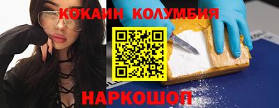 спиды Кунгур