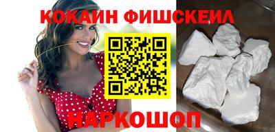 дистиллят марихуана Кулебаки