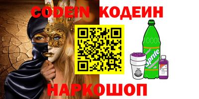 дистиллят марихуана Кулебаки