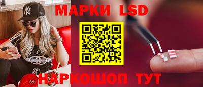 mdpv Кумертау