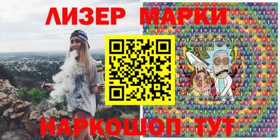 дживик Лесосибирск