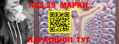 кокаин Ликино-Дулёво