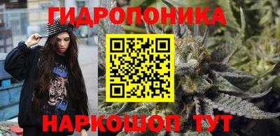 спиды Кунгур