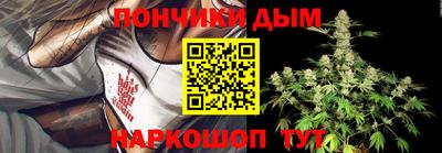 mdpv Кумертау