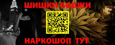 дистиллят марихуана Кулебаки