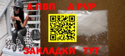 кокаин Ликино-Дулёво