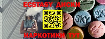 mdpv Кумертау