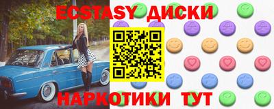 хмурый Ливны