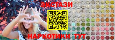 mdpv Кумертау