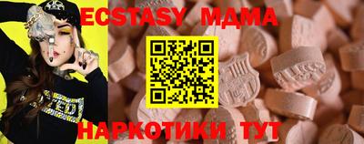 кокаин Ликино-Дулёво