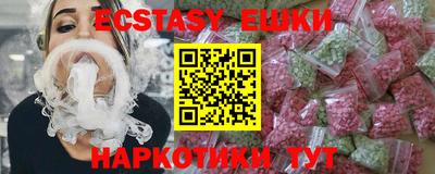mdpv Кумертау