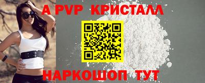 хмурый Ливны