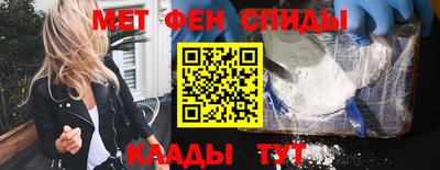 дистиллят марихуана Кулебаки