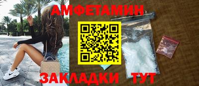 дистиллят марихуана Кулебаки