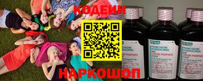 mdpv Кумертау