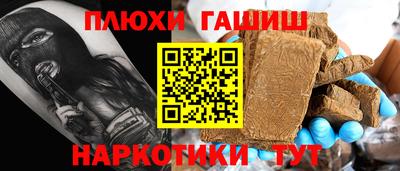 спиды Кунгур