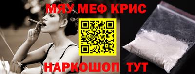 кокаин Ликино-Дулёво
