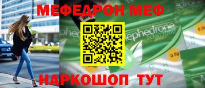 дживик Лесосибирск